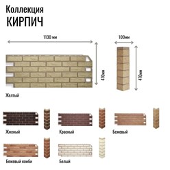 Фото компании  Дом Сайдинга 8
