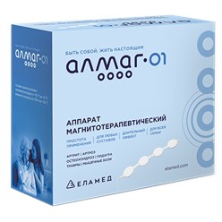 АЛМАГ 01 - аппарат магнитотерапии для лечения хронической боли в спине и суставах