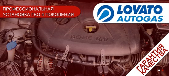 Фото компании  SunAutoService 4