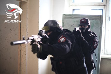Фото компании ООО Рысич 1
