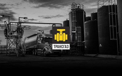 Фото компании ООО Трансгаз 2