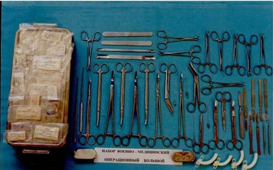 Фото компании ООО Арсенал 18