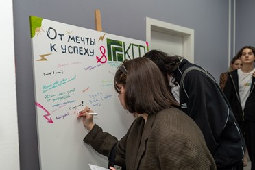 Фото компании АНПОО Колледж городских предпринимателей | КГП 4