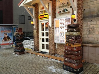 Фото компании  Дарбар, ресторан 23