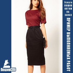 Пошив на заказ оптом по вашему заданию, модная и стильная женская одежда в Санкт-Петербурге. Аутсорсинг и СТМ, контрактное швейное производство одежды - "ПошивСПб" PoshivSpb.