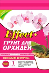 Эффект+ Грунт для орхидей 1 л. Полностью готовый грунт для орхидей &quot;Effect+&quot;1 литр на основе сосновой коры, без использования химии, гумус в подарок!