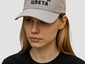 Фото компании ООО Инари 3