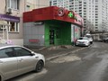 Фото компании ИП Сервисный центр "Fishka" 2