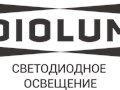 Фото компании ООО Диолум 1