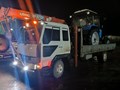 Эвакуация трактора МТЗ