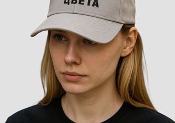 Фото компании ООО Инари 3