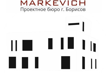 Фото компании ОДО Проектное бюро г. Борисов 1