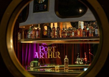 Фото компании  Порт Артур, бар-ресторан 4