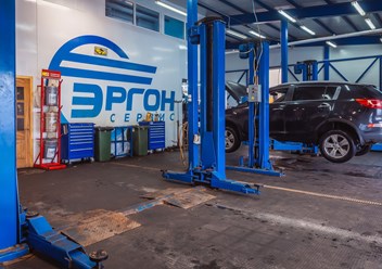 Фото компании ООО Эргон 1