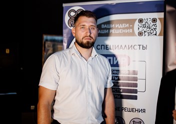 Фото компании ООО Сэпир 5
