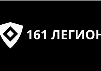 Полный комплекс услуг по охране недвижимых объектов