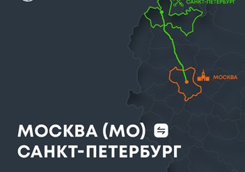 ✅ Грузовые перевозки 
Санкт-Петербург (ЛО) ↔ Москва (МО).