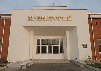 Фото компании ООО Мемориал 3