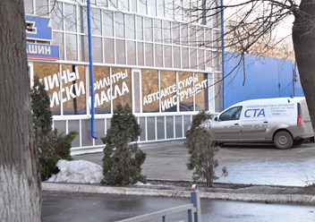 Фото компании ООО «Старожиловоагроснаб» 3