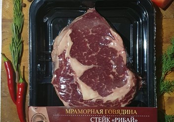 Фото компании  Империя стейков 5