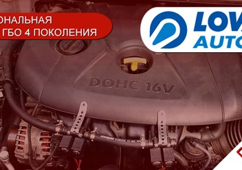 Фото компании  SunAutoService 4