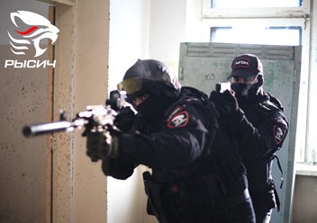 Фото компании ООО Рысич 1