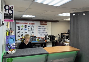 Фото компании  SmartFix 3