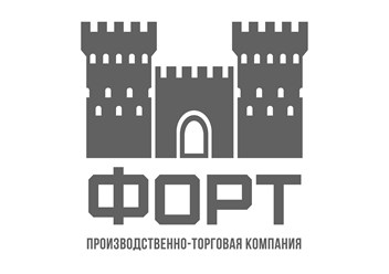 Фото компании ООО Форт 1