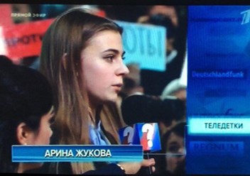 Фото компании ООО Медиашкола "ТелеДетки" 4