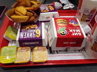 Фото компании  Макдоналдс, сеть ресторанов быстрого обслуживания 1