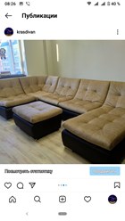 Фото компании  Лечим Мебель 12