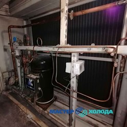 Ремонт кондиционера в сервисном центре "Мастер Холода"