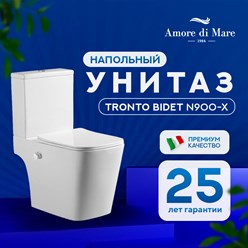 Фото компании ООО Amore di Mare 19