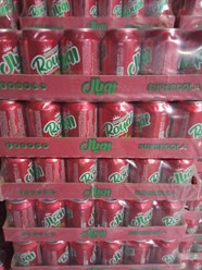 Фото компании ООО Конда 2