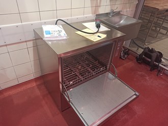 Фото компании  Msp techno 3