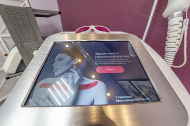 Фото компании  Laser Plus 2