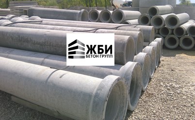 ООО «ЖБИ-Бетон Групп»
+7 (499) 755-97-03 
trade@gbi-bg.ru