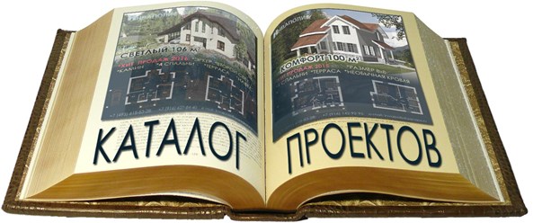 Фото компании  Инваполис 1