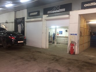 Фото компании ООО KarRepair 5