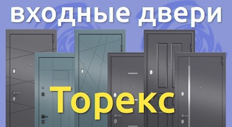 Фото компании ООО Оллбай 2