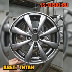 Фото компании  JS-Diski 13