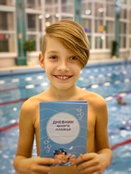 Фото компании ООО Московская детская школа плавания 3