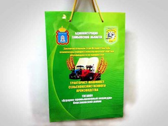 Фото компании ООО «Пальмира» 15