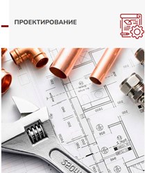 Фото компании ИП Теплодом 5