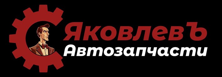 Фото компании ООО АРМ Стройтрейд 1