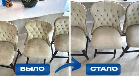 Фото компании НПД Lavelio 19