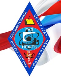 Логотип компании