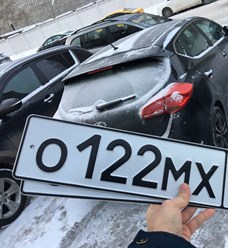 Фото компании ООО Постановка на учет в ГИБДД 3