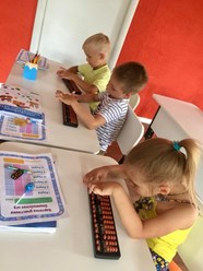 Фото компании  AMAKids 2