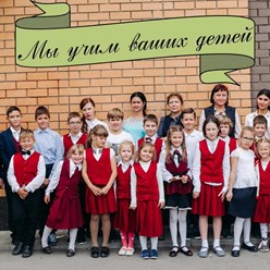 Фото компании ООО Счастливое детство 3